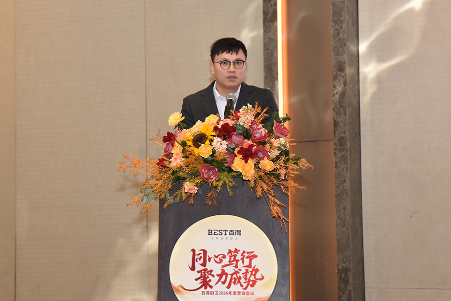 19zongjingli1.jpg 19zongjingli1.jpg