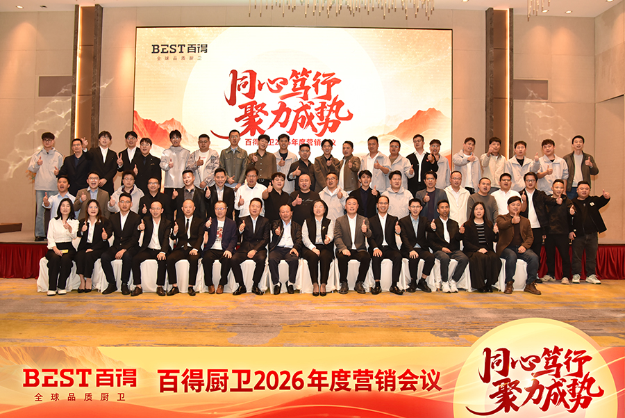 DSC_74411.jpg DSC_74411.jpg